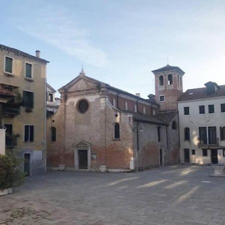 Appartamento Tipico Con Corte Privata Venedig Exterior foto