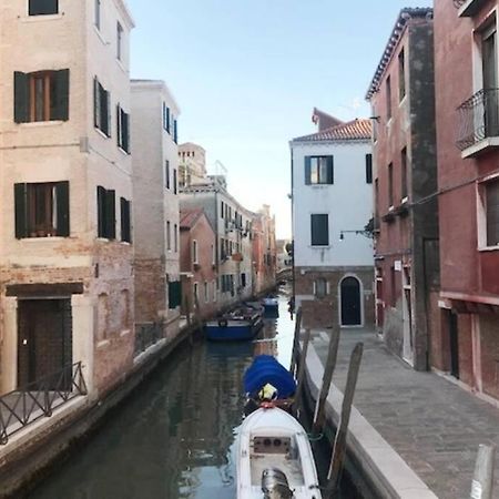 Appartamento Tipico Con Corte Privata Venedig Exterior foto